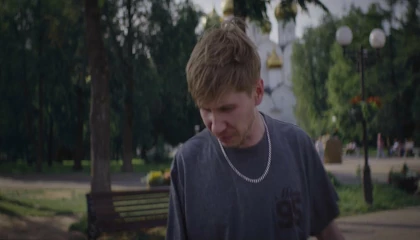 Кадры из сериала Мистер Ноготь (2025)